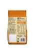 Borges Penne Rigate Durum Wheat Pasta - 1 kg | 100% Durum Wheat| No Maida | Source of Protein & Fiber view 2
