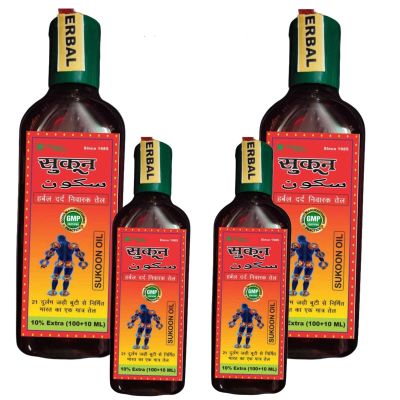 Alliance Herbal Sukoon 110 ml Massage Oil | Soothing Natural Oil for Relaxation Knee, Legs, Shoulder,Back &Joint Pain Oil l 21 Herbs oil Pack Of 1 (Pack Of 4)