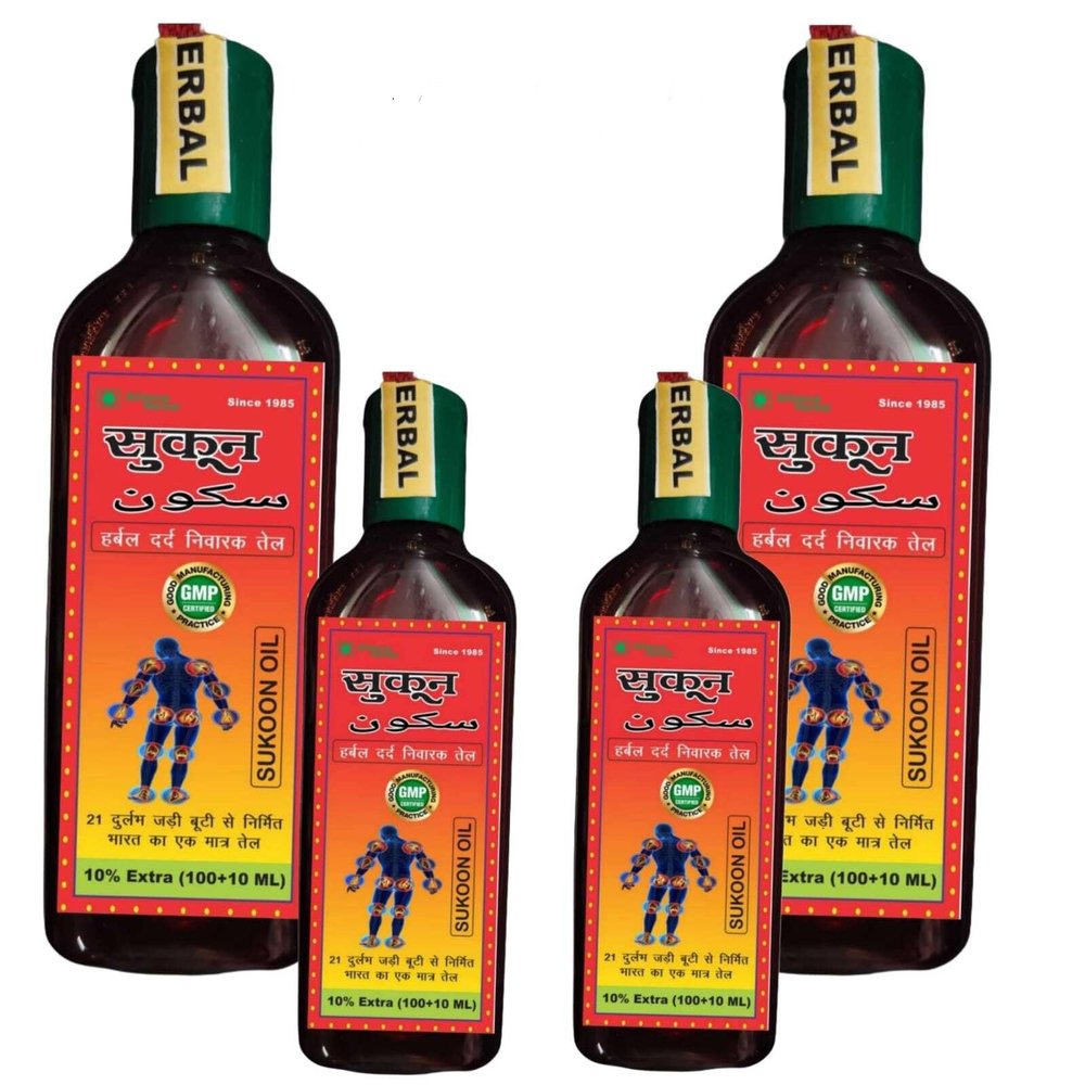 Alliance Herbal Sukoon 110 ml Massage Oil | Soothing Natural Oil for Relaxation Knee, Legs, Shoulder,Back &Joint Pain Oil l 21 Herbs oil Pack Of 1 (Pack Of 4)