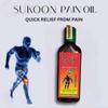 Alliance Herbal Sukoon 110 ml Massage Oil | Soothing Natural Oil for Relaxation Knee, Legs, Shoulder,Back &Joint Pain Oil l 21 Herbs oil Pack Of 1 (Pack Of 4) view 4