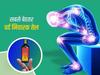 Alliance Herbal Ram Baan 110 Ml Massage Oil | Soothing Natural Oil for Relaxation Knee, Legs, Shoulder,Back &Joint Pain Oil l 21 Herbs oil Pack Of 1 view 4