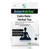 Asian Herbs Calm Relax - Promotes Relaxation, Stress Relief | Herbal Blend with Ashwagandha, Blue Pea Flower, Chamomile & Lavender (50grams) view 1