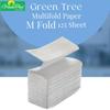 Green Tree Multifold Paper Towels M Fold 125 Sheet/Pack Tissue Paper Napkins Pack of 10 view 2