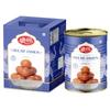 Bikaneri Shree Ganga Soft Gulabjamun, 1Kg Tin, Traditional Bikaneri Sweet, Bikaneri Mithai, Shahi Sweet Delicacy, 16 Pieces view 1
