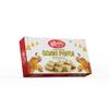 Bikaneri Shree Ganga Soft and Flaky Soan Papdi, 400gm Box, Delicious Traditional Bikaneri Sweet, Bikaneri Mithai, Shahi Sweet Delicacy view 1