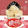 Bikaneri Shree Ganga Soft and Flaky Soan Papdi, 1Kg (200Gm x 5) Box, Delicious Traditional Bikaneri Sweet, Bikaneri Mithai, Shahi Sweet Delicacy view 4