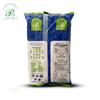 Rahul Sugar Prasadam Sachet Sugar For Puja Worship, No Added Chemical No Color Preservatives Sweet Balls Prasad Sachet 500gm view 4
