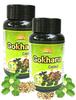 Sunchan Group Gokharu Capsule Tribulus terrestris Sabut whole Gokharu 120 Capsules (Pack of 2) view 1