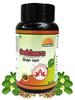 Sunchan Group Gokharu Ghan Vati Tribulus terrestris Gokharu Ghan Vati 60 Vati (Pack of 1) view 1