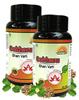 Sunchan Group Gokharu Ghan Vati Tribulus terrestris Gokharu Ghan Vati 60 Vati (Pack of 1) view 2