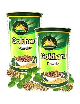 Sunchan Group Gokharu Powder Tribulus terrestris Gokharu Powder 200 Gm (Pack of 2)
