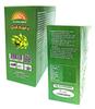 Sunchan Group Gokharu Gokshura Tribulus terrestris Sabut whole Gokharu 200 Gm (Pack of 2) view 3