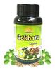 Sunchan Group Gokharu Capsule Tribulus terrestris Sabut whole Gokharu 60 Capsules (Pack of 1) view 1