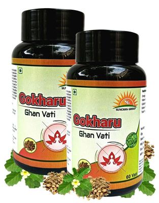 Sunchan Group Gokharu Ghan Vati Tribulus terrestris Gokharu Ghan Vati 120 Vati (Pack of 2)
