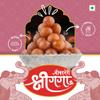 Bikaneri Shree Ganga Mini Gulab Jamun 1Kg & Gulab Jamun 500Gm Sweets Combo - Indulge in Authentic Indian Delights for Festivals, Celebrations & Gifting | Perfect for Sweet Lovers view 4