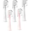 ZIBUYU 5pcs MI Toothbrush Head, Soft Brush Heads for Electric Toothbrush Heads for Mijia/Mi Home T100/MES603 Series Sonic Electric Brush Ultra Fine Dupont Bristle for Senstive Teeth view 1