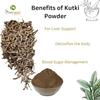 Bionest Herbals Kutki Powder - 100 gm | Picrorhiza Kurroa | Katuki | Kutaki | Liver Detox & Blood Sugar Support | Ayurvedic Herb view 2