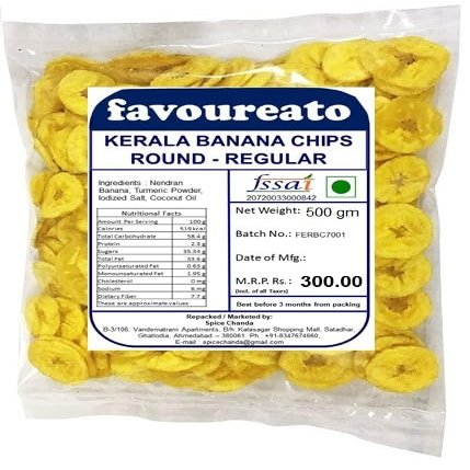 Favoureato Kerala Banana Chips - Round - Regular - 500 gm