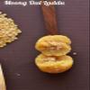 Farm Bites - Thambittu (Roasted Gram & Jaggery Laddus) | Jaggery Sweets - (250 Grams) view 4