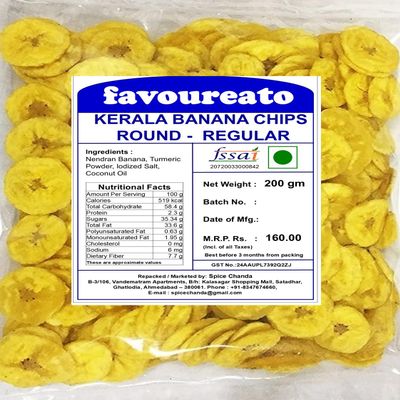 Favoureato Kerala Banana Chips - Round - Regular - 200 gm