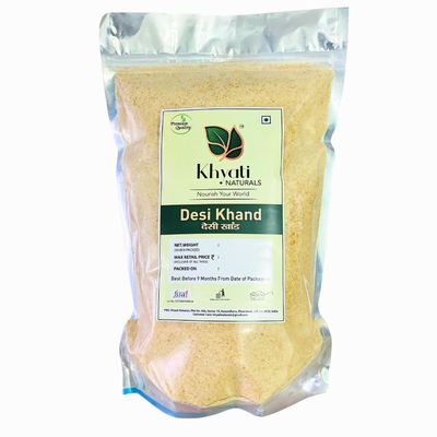 Khyati Naturals Desi Khand | Khandsari Sugar | Unprocessed Sugarcane Khandsari Sugar | Chemical & Pesticides Free | Sulphur-free Khaand (1.5 Kg)
