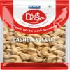 Nuturge Pack Of 4 Dry Fruits Combo - Cashew Special 320 Grade 200gIGreen Raisins 200 gI Almond American 200 g I Phool Makhana 200 g Total 800 g view 2
