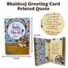 Almoda Creations Bhaidooj Festive Dryfruit Gift Box with Printed Message on Greeting Card (Design 1) view 4