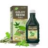 Neem Giloy Juice (Ras) 500 Ml + 500 ML Pack of 2 view 1
