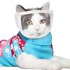 ATORSE Cat Muzzle Cat Mouth Cover Grooming Mask Muzzles for Trim Nails Grooming M view 2