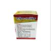 Magic pain relief capsule (pack of 3) view 2