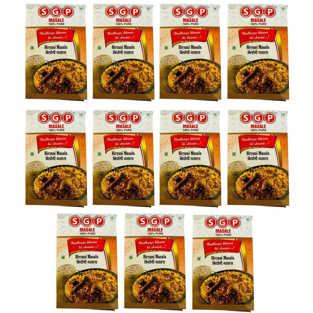 S G P Biryani Masala | Authentic Spice Blend for Fragrant & Flavorful Biryani | Perfect for Aromatic South Asian Rice Dishes | 100% Natural Ingredients |100gm| |Pack of 11|
