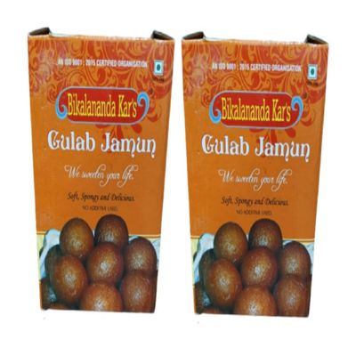 Bikalananda Kar's Oriya Sweets GulabJamun Indian Mithai - Brown Rosogolla - Salepur Rasogollas Each 500 G (PACK OF 2)=1 Kg/TIN Packed/Shelf Life 6 Months