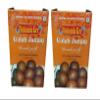 Bikalananda Kar's Oriya Sweets GulabJamun Indian Mithai - Brown Rosogolla - Salepur Rasogollas Each 500 G (PACK OF 2)=1 Kg/TIN Packed/Shelf Life 6 Months view 1