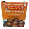 Bikalananda Kar's Oriya Sweets GulabJamun Indian Mithai - Brown Rosogolla - Salepur Rasogollas Each 500 G (PACK OF 2)=1 Kg/TIN Packed/Shelf Life 6 Months view 4