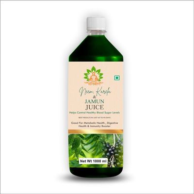 Yogban Neem Karela Jamun Juice I Helps Control Blood Sugar Level | Diabetes, Diabetic (1000ml)