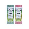 Clerry Non-Woven Reusable Kitchen Towel Rolls Multipurpose, Highly Absorbent and Durable Cleaning Cloths for Household, Kitchen & Bathroom | Kitchen Tissue Roll Pack of 2 (160 Sheets) view 1