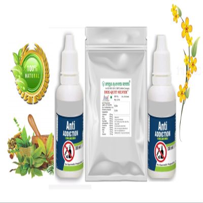 Anti Addiction Drops & Anti Addiction Powder for Body Detox - Quit Addiction Remdey (Ayurvedic) Give Without Knowledge.