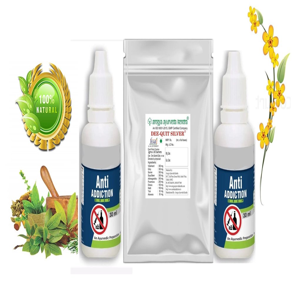 Anti Addiction Drops & Anti Addiction Powder for Body Detox - Quit Addiction Remdey (Ayurvedic) Give Without Knowledge.