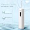 Portable Rechargeable Electric Water Flosser - Ideal for Students, Travel, and Cross-Border Use - Oral Care for Adults and Tonsil Stone Removal view 3