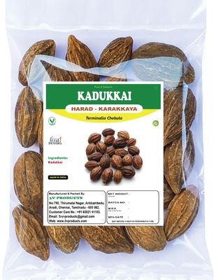 3V PRODUCTS Kadukkai 300Gm | Haritaki | Karakkaya | Harad | Myrobalan | Terminnalia Chebula (Whole)