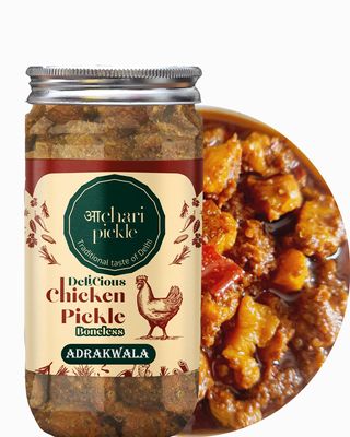 Adrakwala/Ginger Boneless Chicken Pickle (400 GM) Non Veg Pickle(Chicken Pickle/Mutton Pickle)