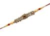 Giftrend Rakhi Gift for Sister (Gift A) view 2