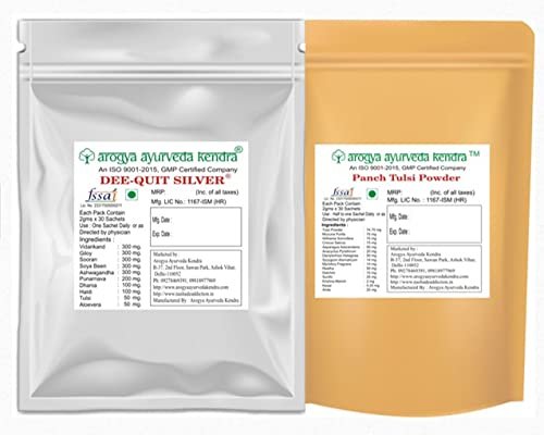 Arogya Ayurveda Kendra - Panch Tusli Powder & Dee QuitSilver Combo- for Body Detox & General Immunity (Ayurvedic).