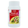 Tansukh Mangishthadi Churna - 100g view 1