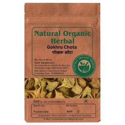 Natural Organic Herbal Gokhru Chota -200g-Natural --Ayurvedic-Naturally supports strong, healthy kidneys & urinary wellness
