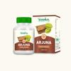 Sushila Herbal Arjuna Tablet | 60 Tabs (Pack of 1) Manages Cholesterol Level For Healthy Metabolism view 2