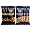 8AM Nuts & Dry Fruits Combo Pouch, Pack of 6, (Trail mix 35g x 3, Nut mix 35g x 3), Fiber & Protein Rich Healthy Mix Dry Fruits, Diwali Gift Pouch view 1