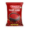 Mirchi powder (200) view 1