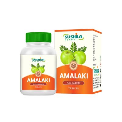 Sushila Herbal Amalaki Tablet | 60 Tabs (Pack of 1) Amla Rasayana | Detoxifies Body | Rich In Vitamin C | Boosts Immunity | Improves Digestion