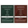 NutriCastle Signature Collection Gourmet Superfood Bites | Assorted Bites of Dates, Millets, Cranberries & Chickpeas | No Added Sugar | Healthy Snack Gift Pack for All Ages | 44g (3 x 12g, 1 x 8g) view 4